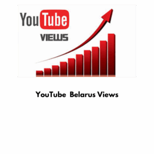 '-YouTube  Belarus Views - (No Drop) [LIFETIME GUARANTEED] (100/Day)⚡✅Start Time 0-1 Hours
